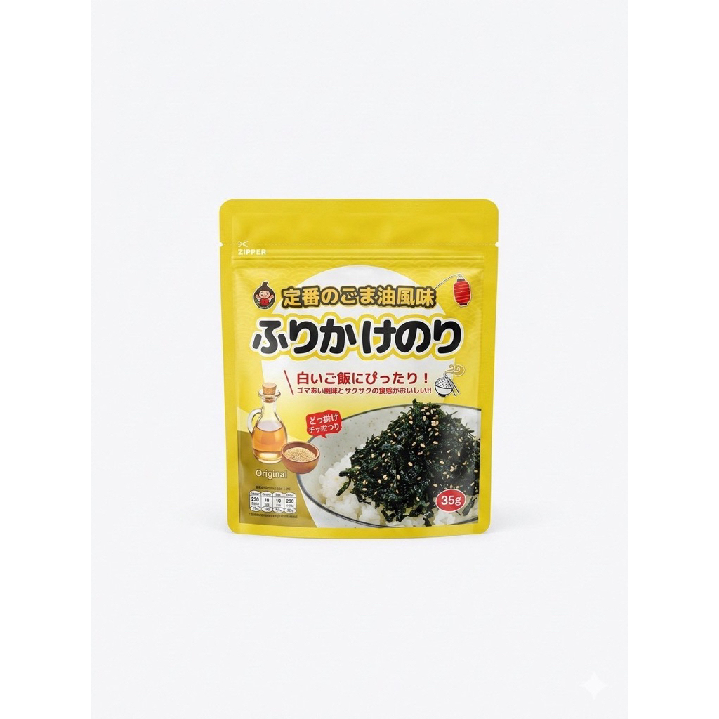 Seaweed Sprinkled With Rice Sesame Oil Size 35 Grams