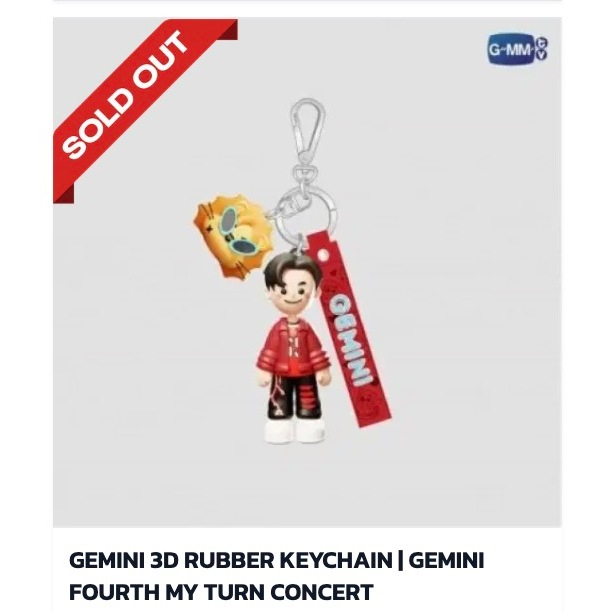 🚚(Ready To Ship)GEMINI 3D RUBBER KEYCHAIN GEMINI FOURTH MY TURN CONCERT GMMTV Gemini GEMINI