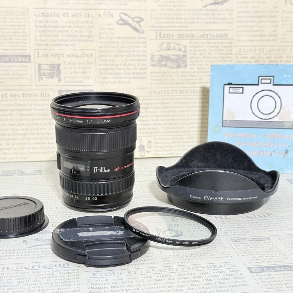 Canon EF 17-40 f4L USM With Hood Y-Lens