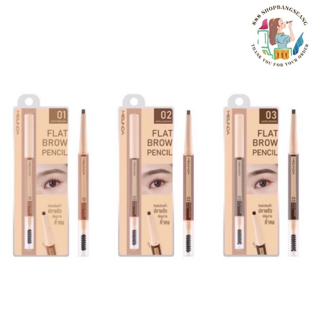Mei Linda Flat Brow Pencil MC3113
