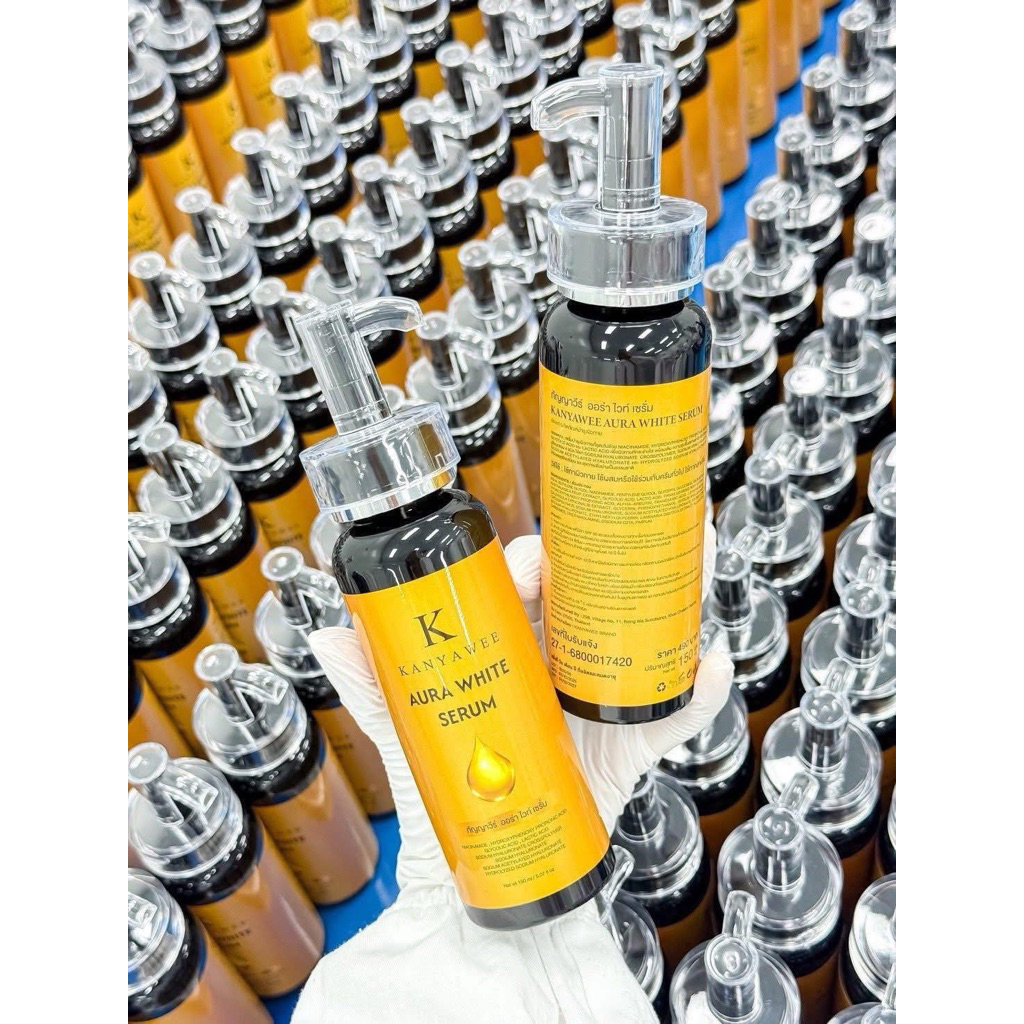 Kanyavi Lotion (Girl Ying Lotion) 150ml Direct From Nong Nan