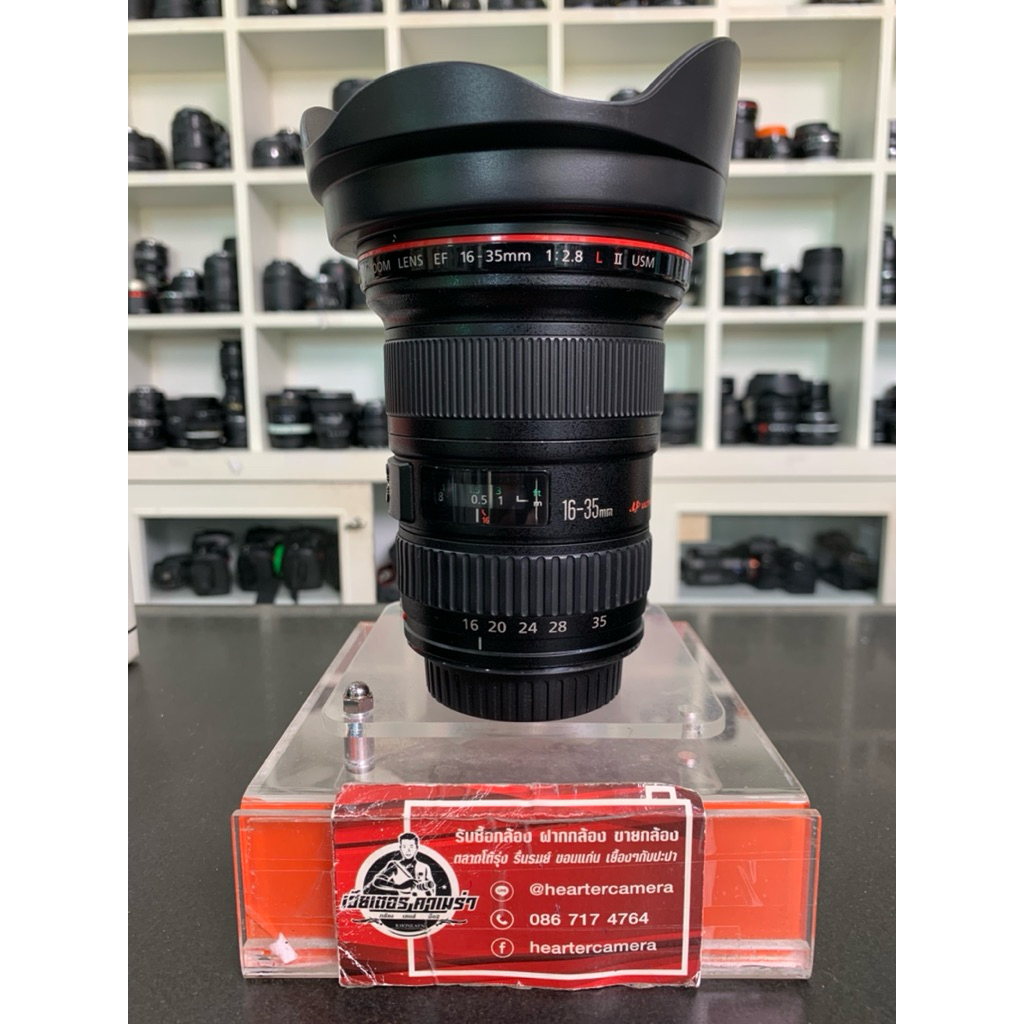Canon EF 16-35mm F2.8 L II usm