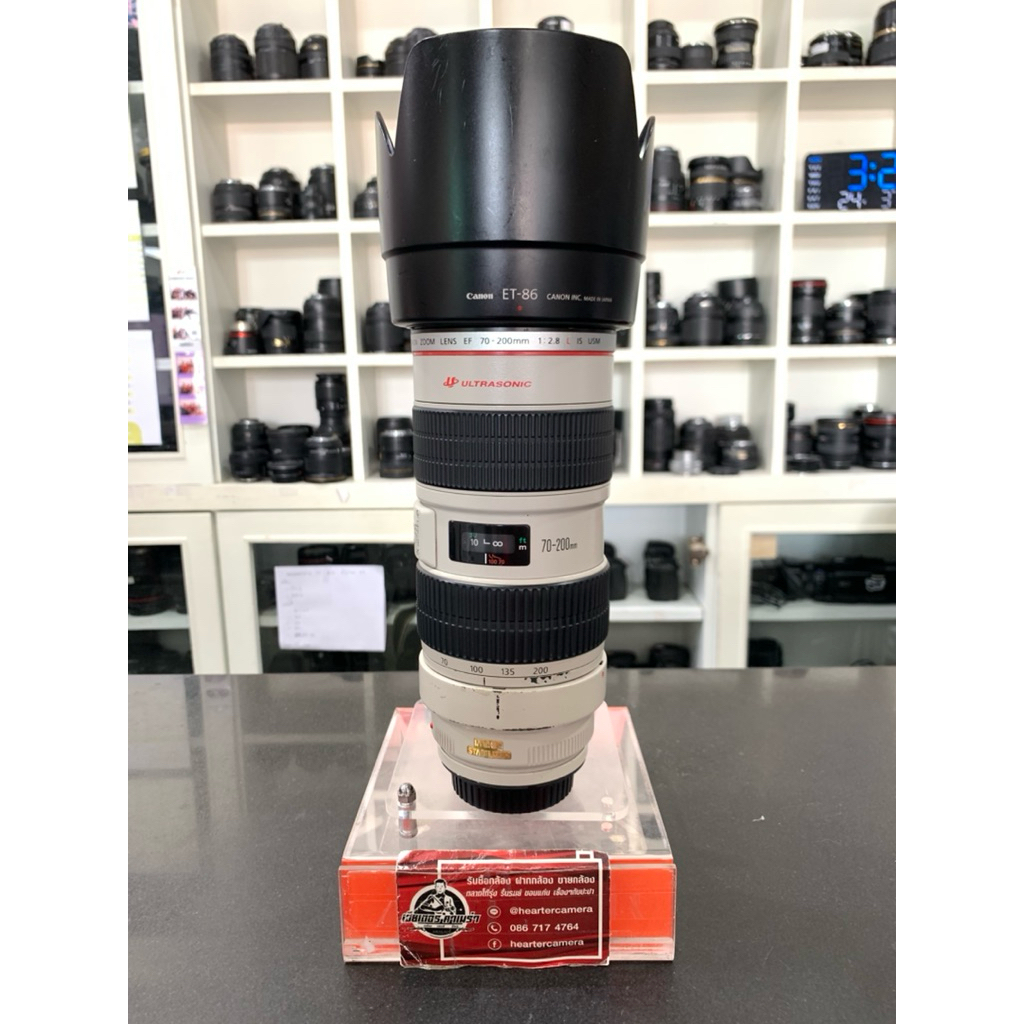 Canon EF 70-200 mm F2.8 L IS USM