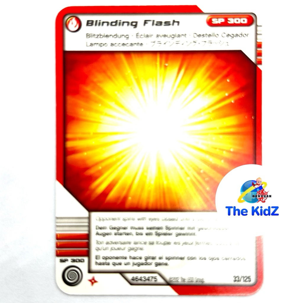 Lego Ninjago Battle Card/Trading Card Blinding Flash 33/125