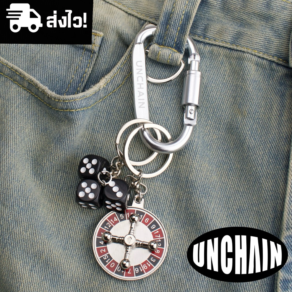 Roulette Keychain For Hanging On Bags/Pants (Rotating)
