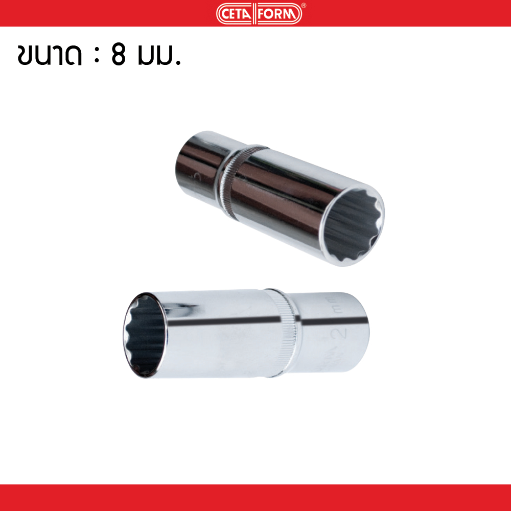 Cetaphil 12-Sided Socket Length 1/2" 8mm C24-B08 German Standard