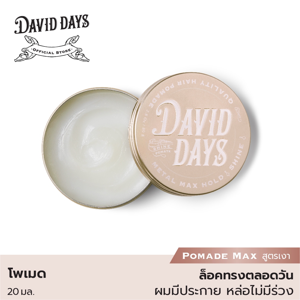 David Days metal shine max hold Pomade 20 ml DMS01