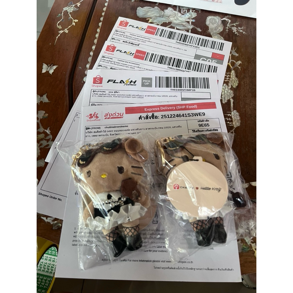 Urgent 1 Day!!️Chagee x Hello kitty (2 Glasses + Bag + Keychain) Can Be Carried In A Single Bunch. Choose In The Product Options.