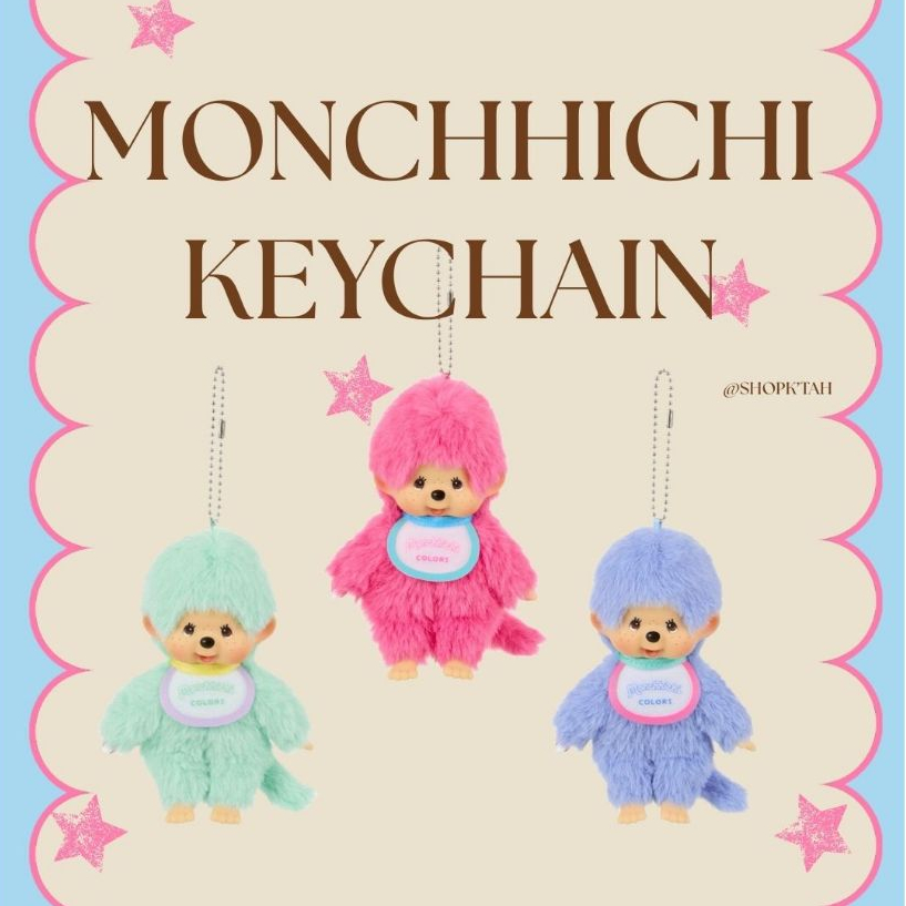 Very Authentic 1 Monchhichi keychain Colors Model Monchichi Doll