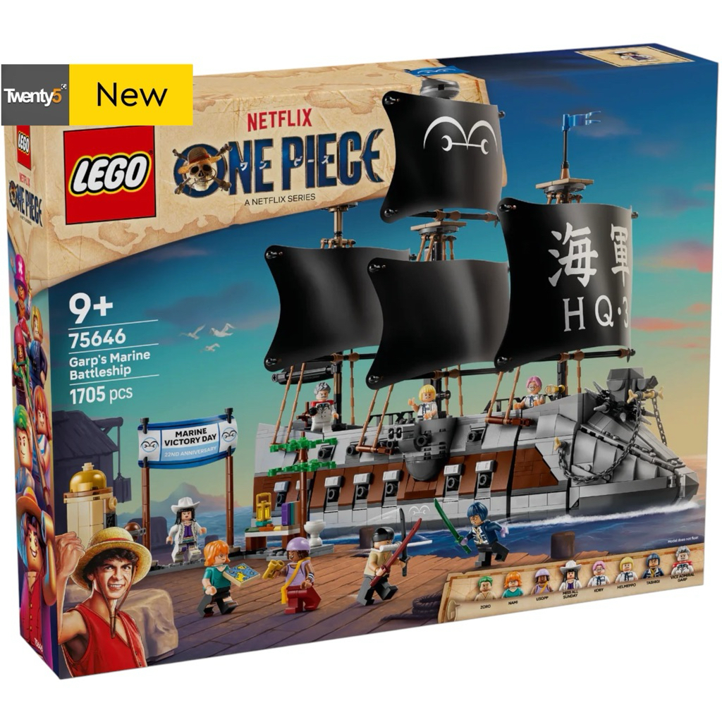 Lego One Piece 75646 Garp's Marine Battleship