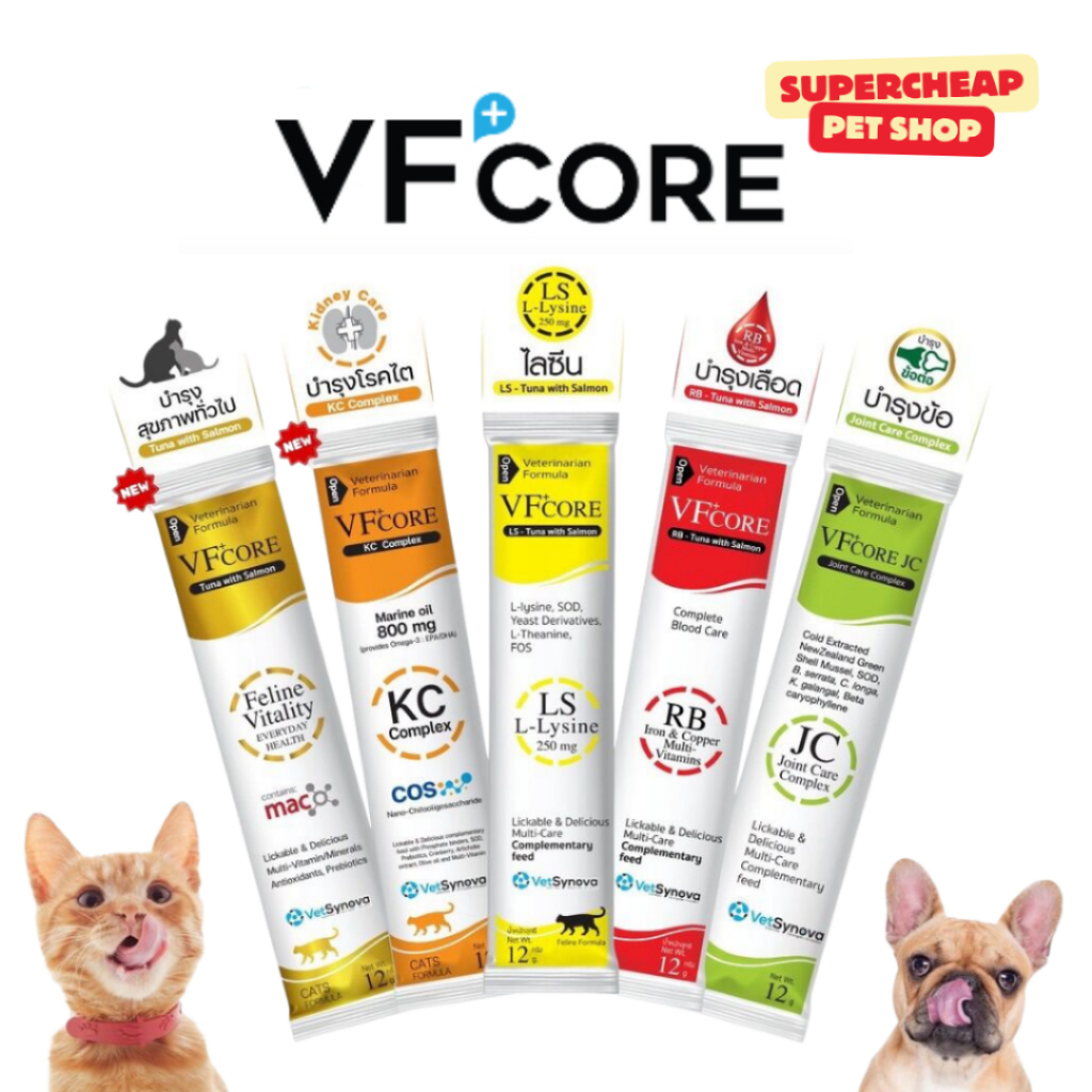 [10 Packs] VFcore Cat Lick Treats Vitamins For Cats 12gx10 Packs