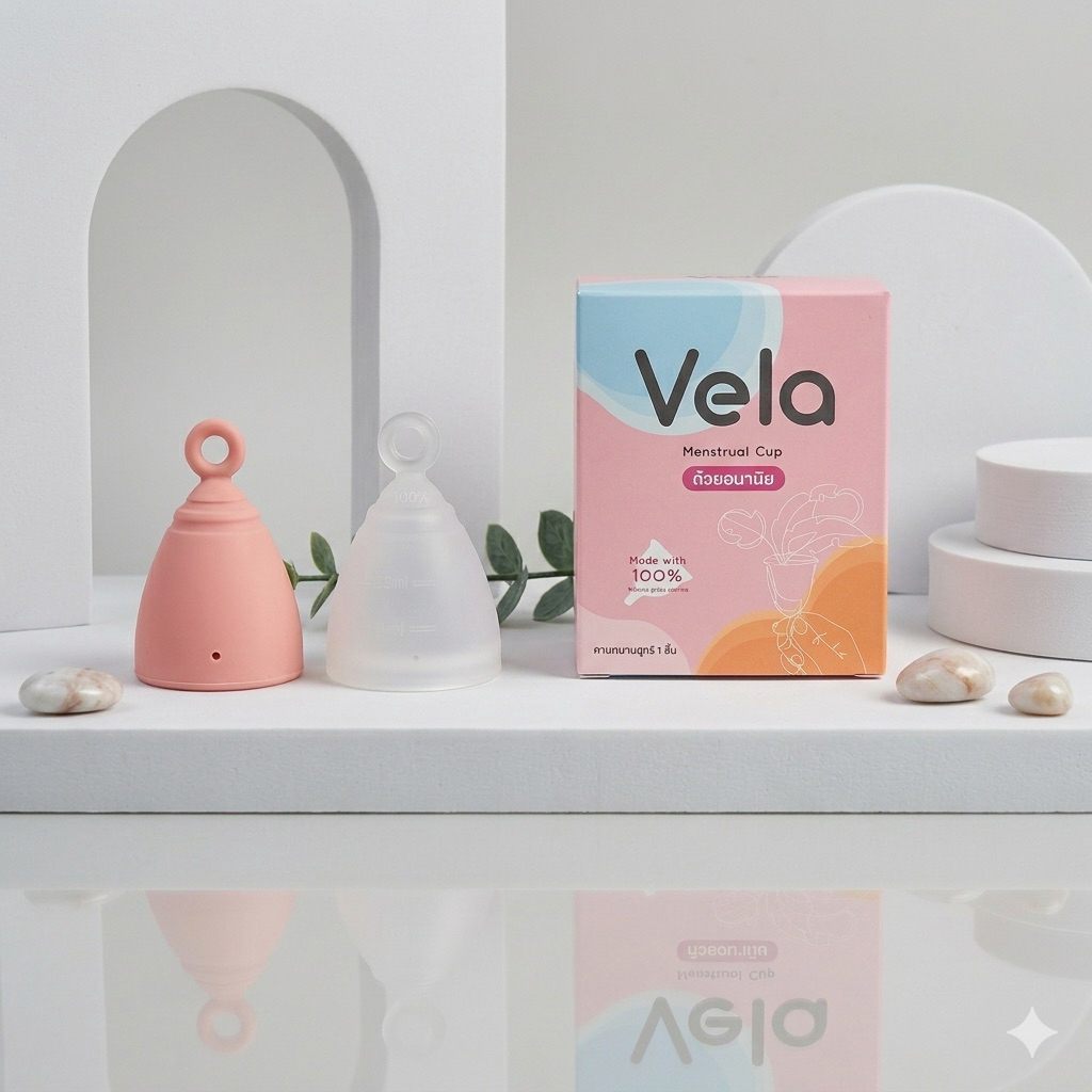 Vela Lucky Ring Sanitary Cup