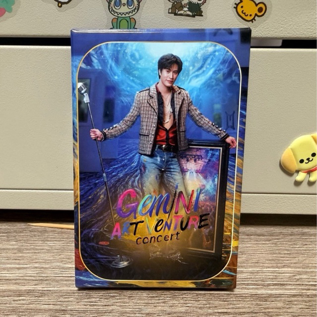 ️ GEMINI COLLECTIBLE CARD SET