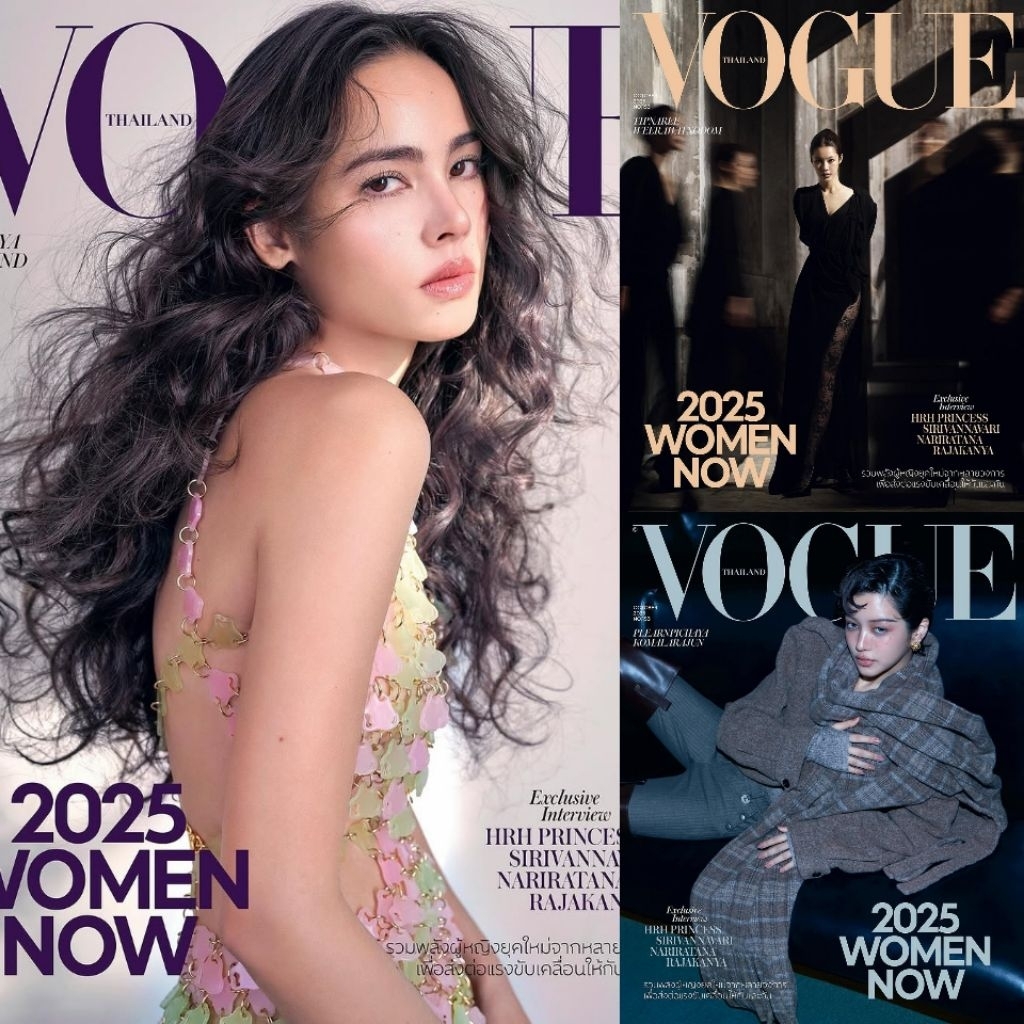 Then​ Vogue Thailand Magazine​ (October 2025) Cover Yaya Urassaya Tipna Sugar June Plearn Pichya