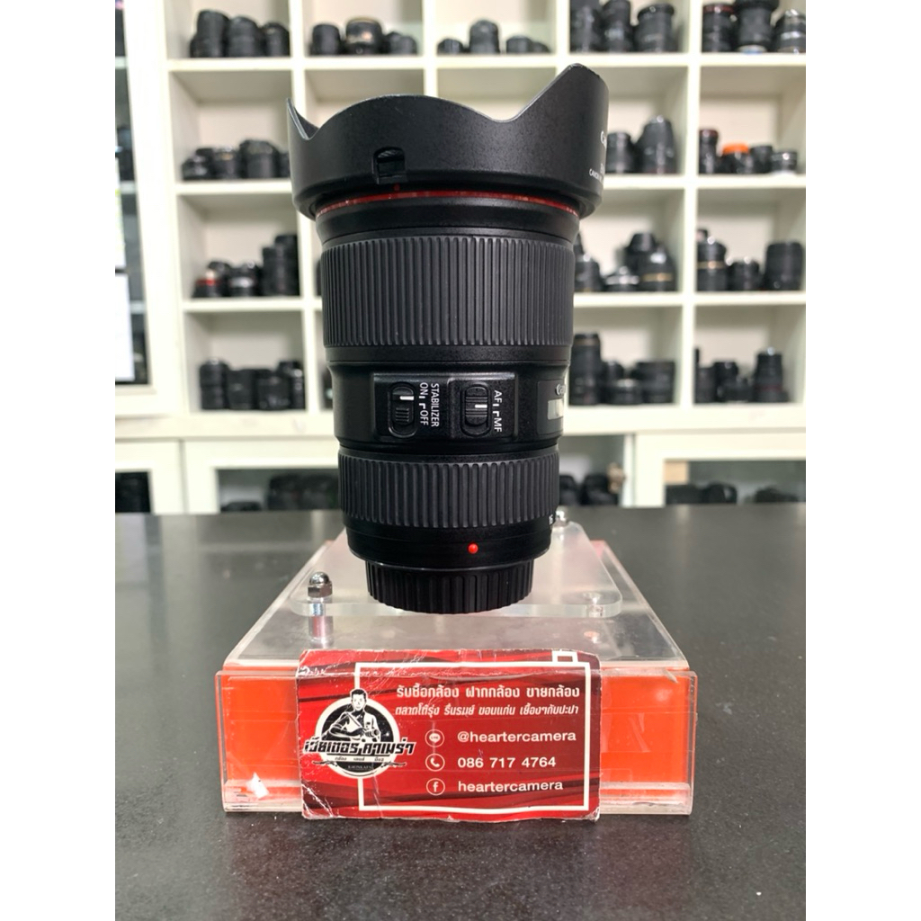 Canon EF 16-35mm F4 L IS USM Store Warranty