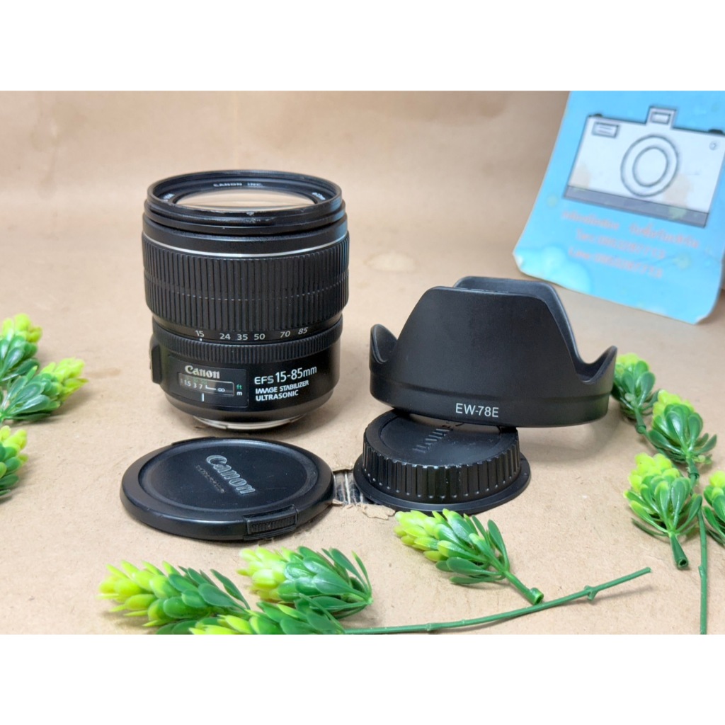 Canon EF-S 15-85 F3.5-5.6 IS USM With Hood