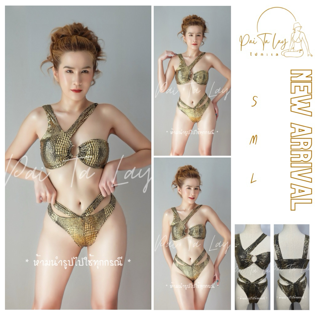 Gold Bikini Leather Pattern Decorated With Ring Accessories In The Middle Of The Chest Beautiful And Sexy.