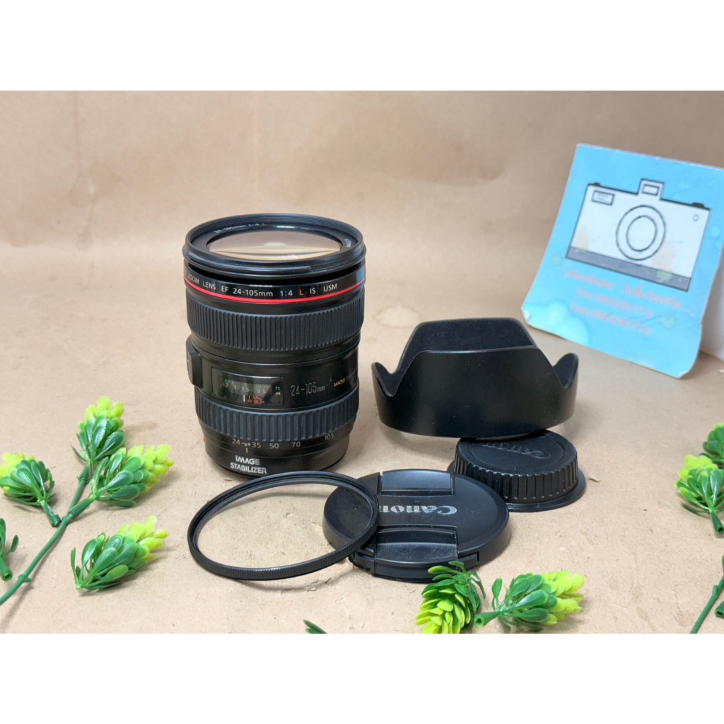 Canon EF 24-105 F4L IS USM With Hood