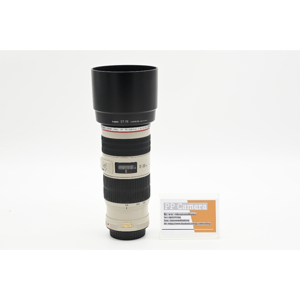 Canon EF 70-200mm F4 L IS USM Lens [Second Hand]
