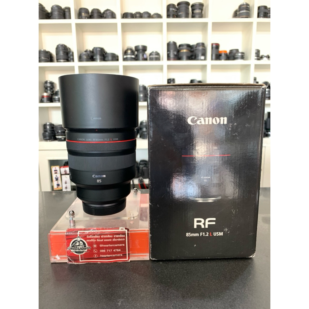 canon rf 85mm F1.2 L usm Former Shop Warranty