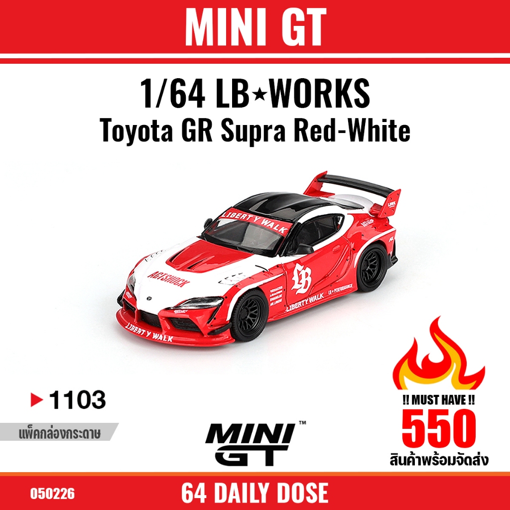 MINI GT : 1/64 LB WORKS Toyota GR Supra Red-White/MGT01103-L