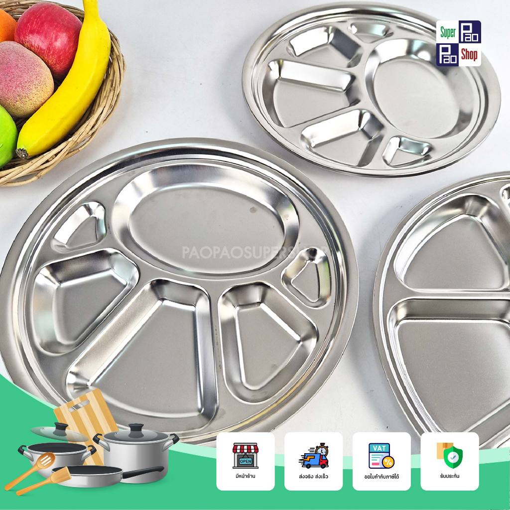 6-Compartment Stainless Steel Tray Food Plate Deep Rice Round Type Multiple Compartments