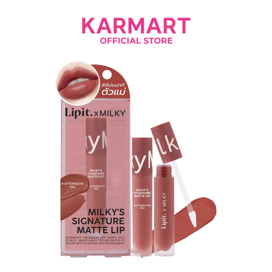 Lip it Milky Signature Matte 2.8g