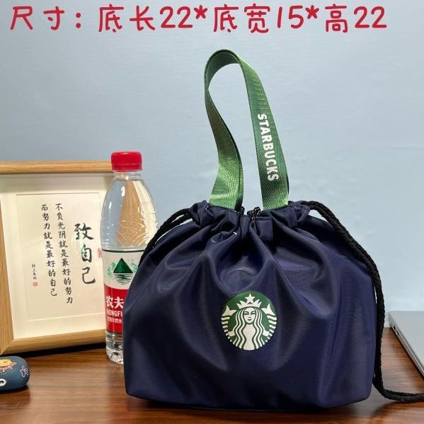 ins Style Starbucks Japanese Office Worker Lunch Box Bag Canvas Handbag Drawstring With