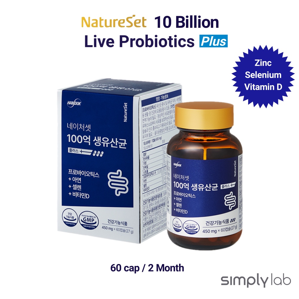 [NatureSet] 10 Billion Live Probiotic Plus for 2 Months, Zinc, Selenium