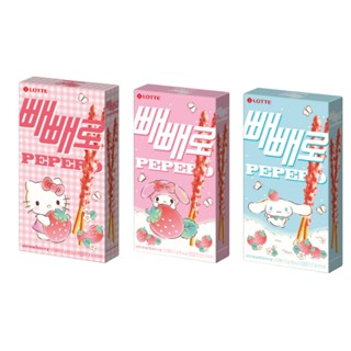 Sanrio x Lotte Strawberry Sancks Collection /Pepero /Binch /Custard ...