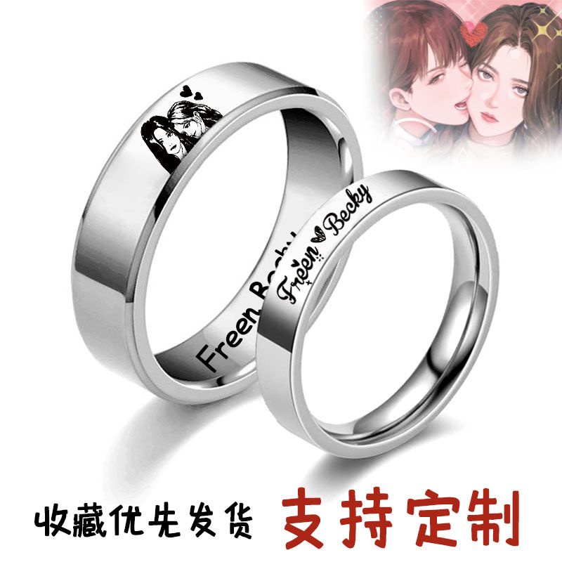 Ready Stock Pink Thai Drama Merchandise Ring Female FreenBecky Same Style Signature Titanium Steel Lettering Couple