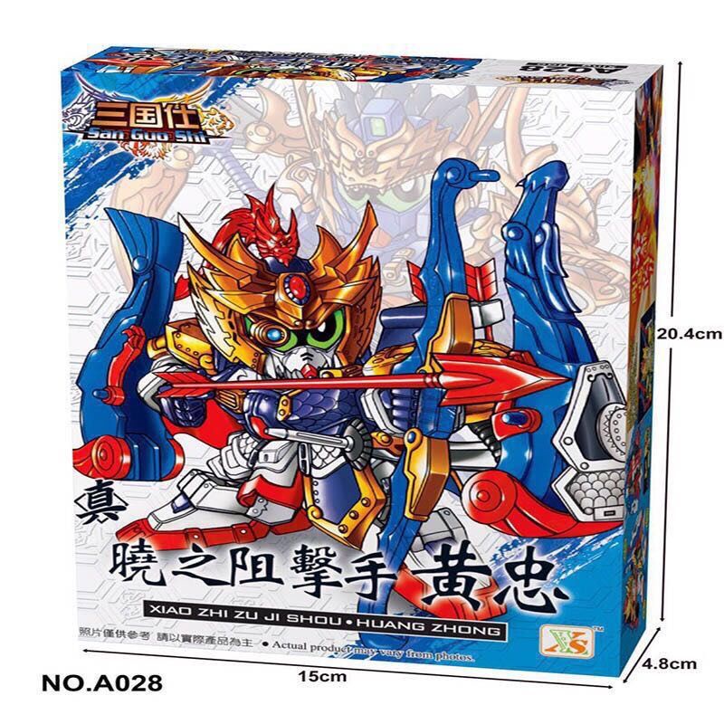 拼装玩具 三国志模型 刘备关羽赵云模型The three Straw assembles toy series adapted b The Kingdoms Assembled Dynasty The BB Warrior Gundam Model SD Zhao Yun Liu Bei Guan Yu Winning Politics _ Qaz009.my