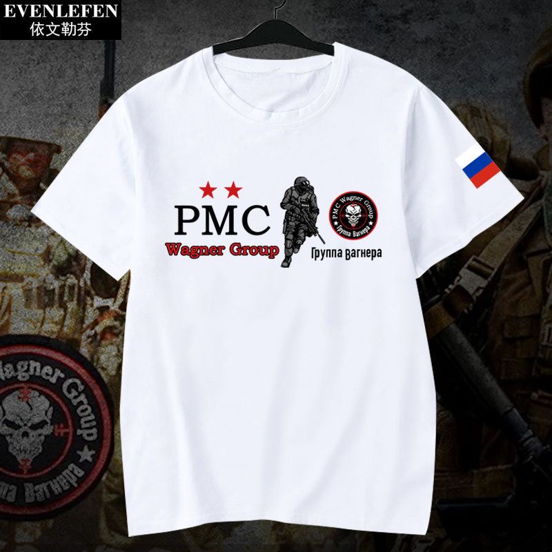 Anime Clothing Russian Mercenaries Wagner Group Logo T-Shirt Short-Sleeved Men Women Pure Cotton Half-Sleeved Casual Top Clothes