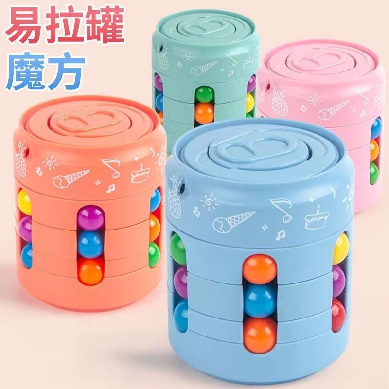 Three-Dimensional Cola Bottle Children's Cans Magic Bean Fingertip ...