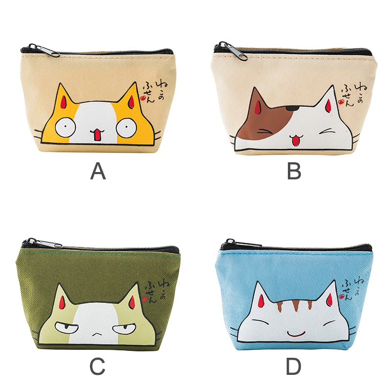 Korean Style Yanmao Sauce Cute Coin Purse Stall Sanitary Napkin Aunt