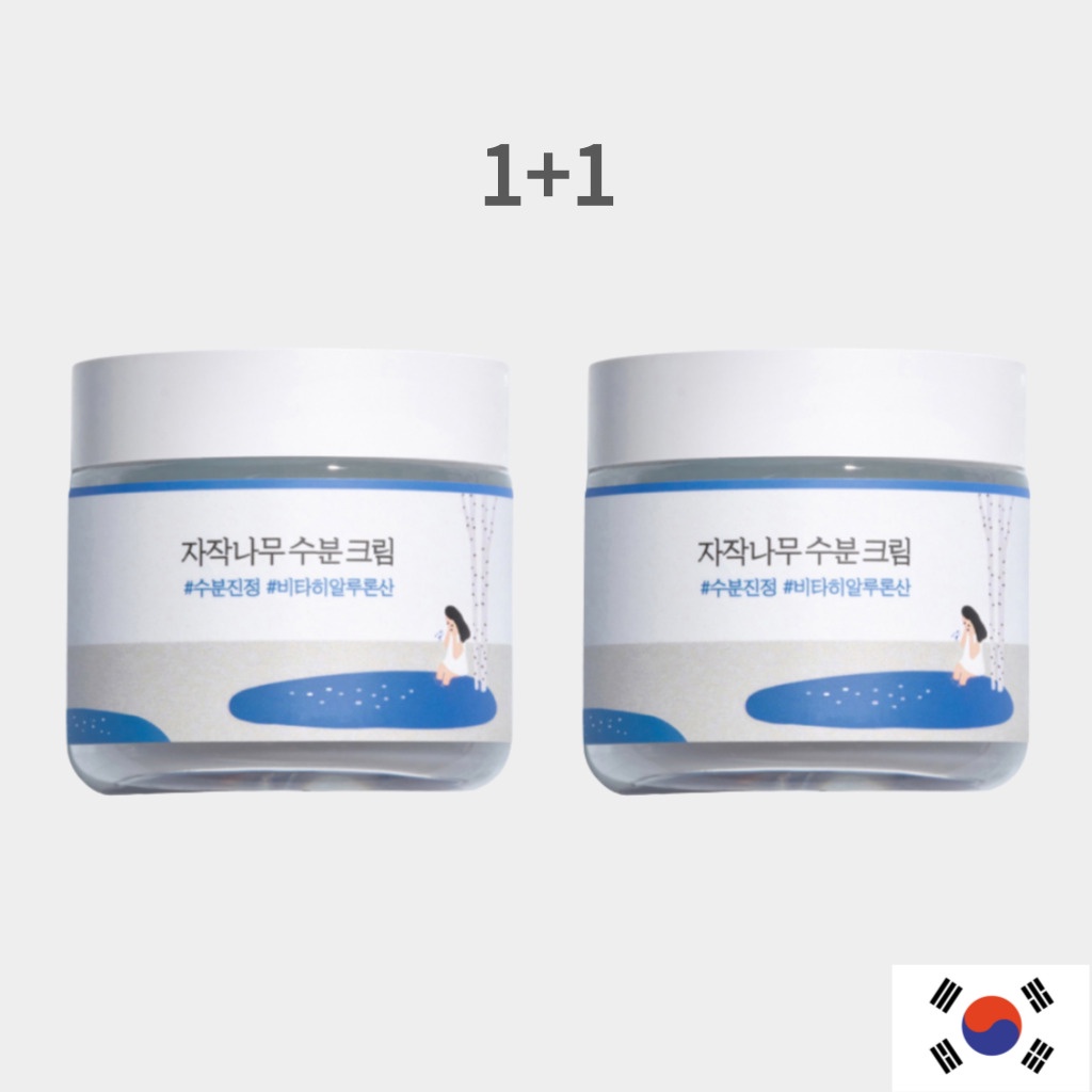 ROUND LAB Birch Juice Moisturizing Cream (Moisturizer) 1+1 (80ml+80ml ...