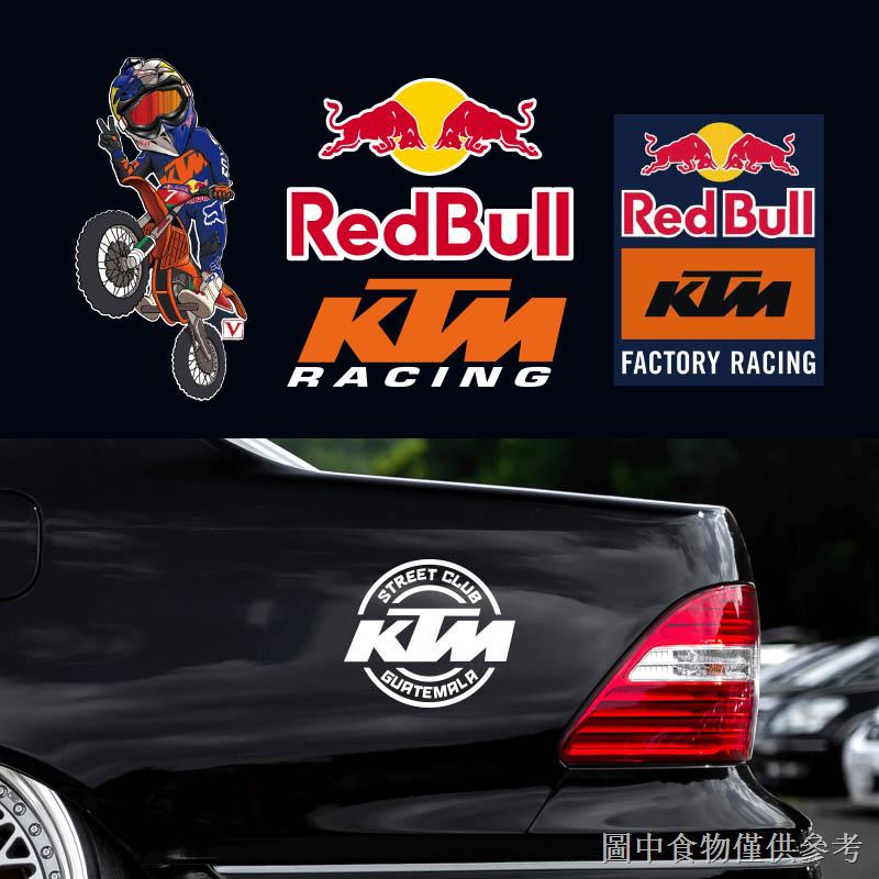 Creative Creative Motorcycle Car Stickers Modified Motorcycle Electric Vehicle KTM Fleet Off-Road Motorcycle Creative Helmet Stickers