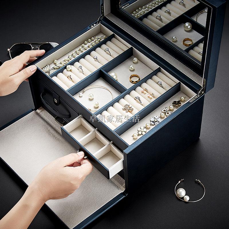 Large-Capacity Jewelry Box with Lock Princess European Style Korean Luxury High-End Jewelry Storage Box Wedding Gift Earring Box Bracelet Box Necklace Box Jewelry Box Gift Box Jewelry Box Jewelry Jewelry Box Drawer