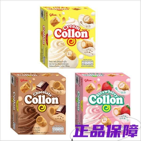 Thailand Imported Collon Filled Sandwich Biscuits Strawberry Cream Chocolate Egg Roll