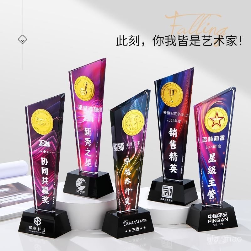 Trophy Making Colorful Crystal Crown Customized Gift Medal Annual Meeting Award Excellent Staff Commemorative 8wy