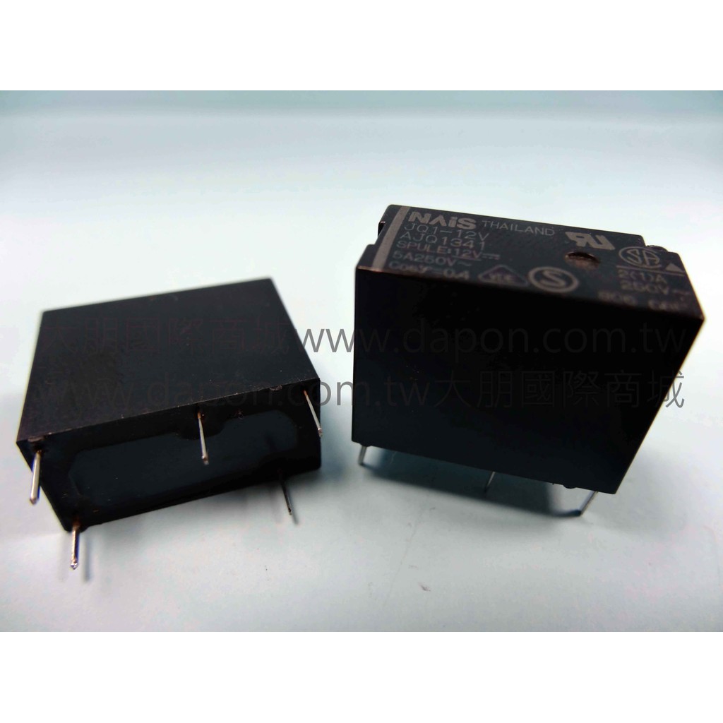 [Dapeng Electronics] Panasonic JQ1-12V RELAY