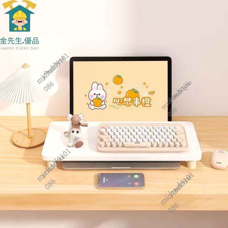 Best Recommendation Desktop Storage Box Desktop Bookshelf Solid Wood Desktop Storage Desktop Decoration Rack Newspaper Rack Computer Elevated Rack Desktop Monitor Elevated Base y79xd