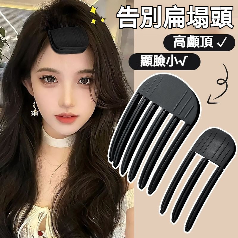 Hair Clip ED
