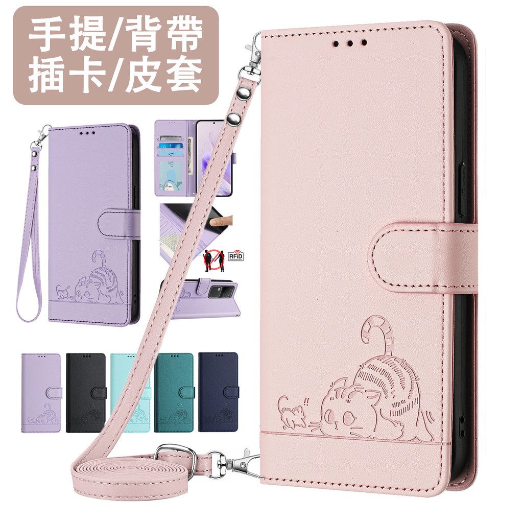 Suitable for realme 15 15T Pro 5G Anti-theft Brush Mobile Phone Leather Case Phone Case Cross-body Strap Magnetic Buckle Protective Case Card Interlayer Leather Case Embossed Cat