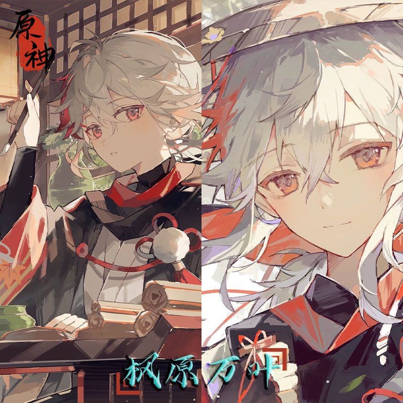 bg