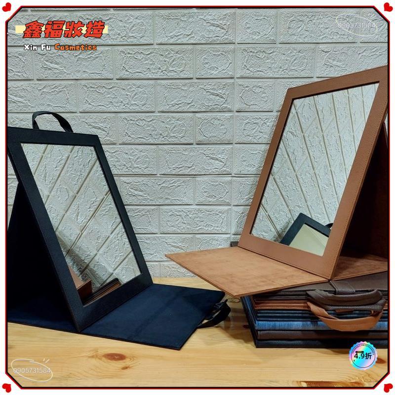 💐Dream Dressing💐Folding Makeup Mirror Sewn Model Synthetic Leather Size 30x40💐