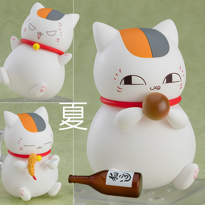 < Natsumoto Shop > Agent GSC Nendoroid 1344 Natsume Friends Book Cat Teacher Bodyguard Steamed Bun Fried Shrimp Wine Bottle Soup Swallow Cup Teasing Stick Butterfly Q Version