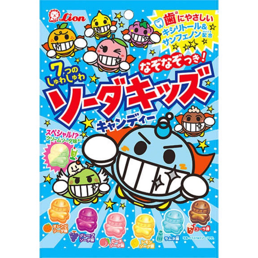 🇯🇵< Japanese Snacks > LION LION King Soda Candy/Comprehensive Fruit Soda Candy/Comprehensive Fruit Candy/Cantaloupe Cream Soda Candy/Peach/Orange/Lemon/Grape/Cola/Fruit Soda