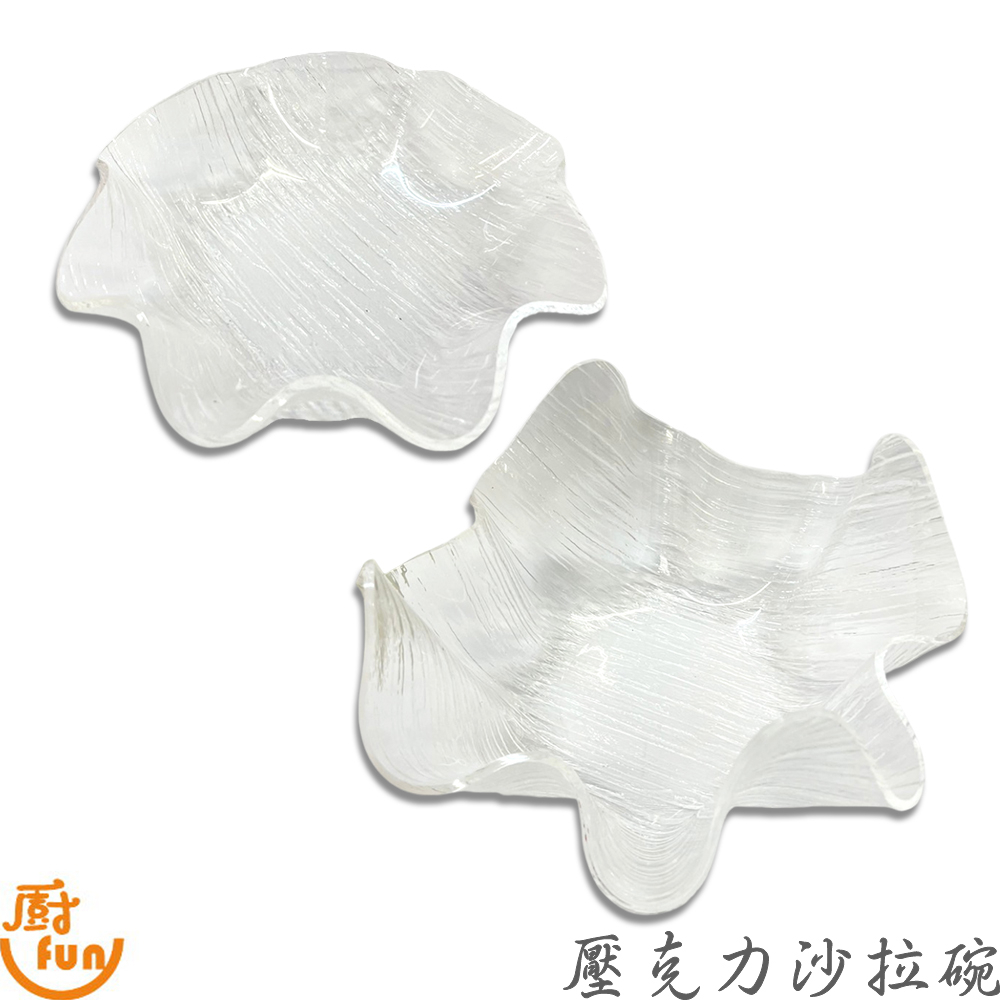 Acrylic Salad Bowl Lotus Leaf Dish Lace Large Small Cut Ice Shaved Bean Flower Dessert Fruit Plate