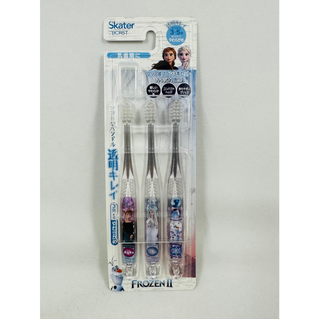 ((Sketch Japanese Goods) Japan Skater 2023 Frozen Three-Piece Children Cartoon Transparent Toothbrush Suitable For 3-5 Years Old TBCR5T